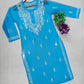 GALA BUTTI MIRROR HANDEMADE KURTA WITH INNER